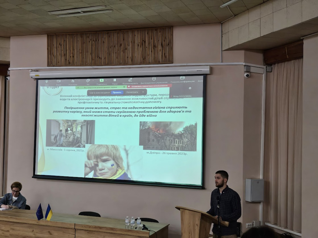 23 травня 2024 року - щорічна Всеукраїнська науково-практична конференція лікарів-інтернів «Актуальні питання клінічної медицини»