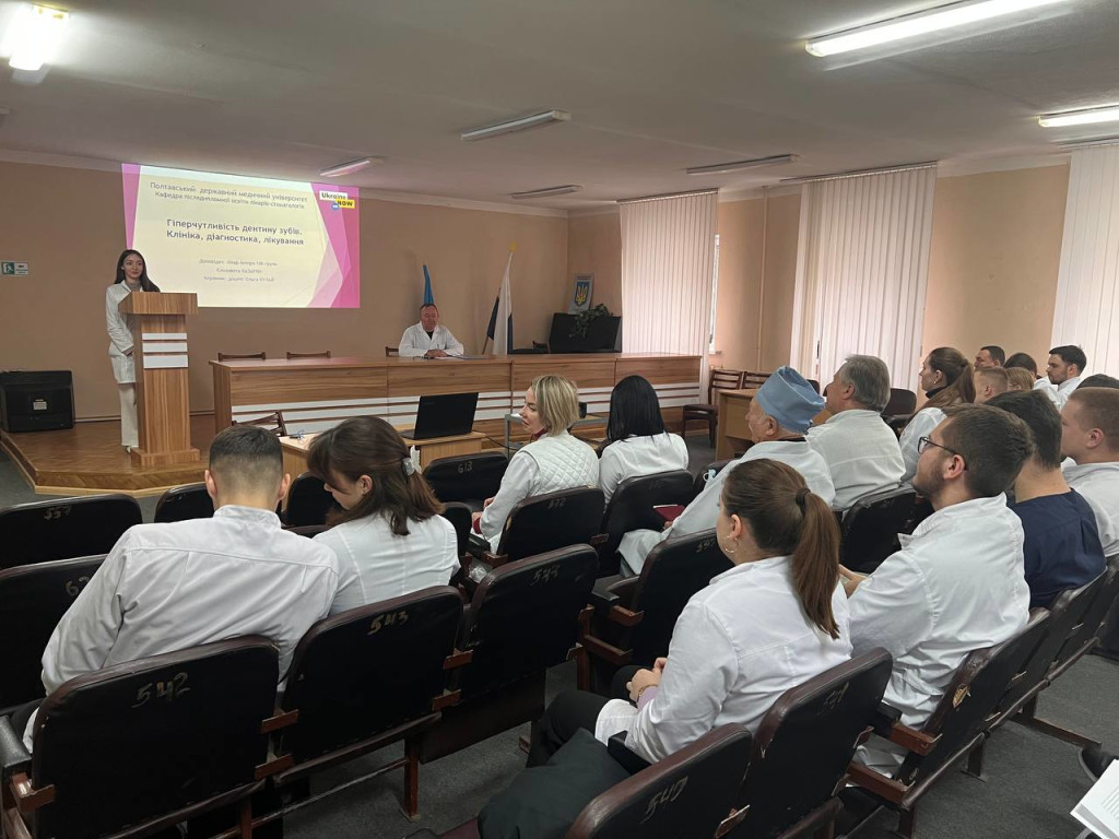 28.11.2024 відбулося засідання наукового гуртка кафедри