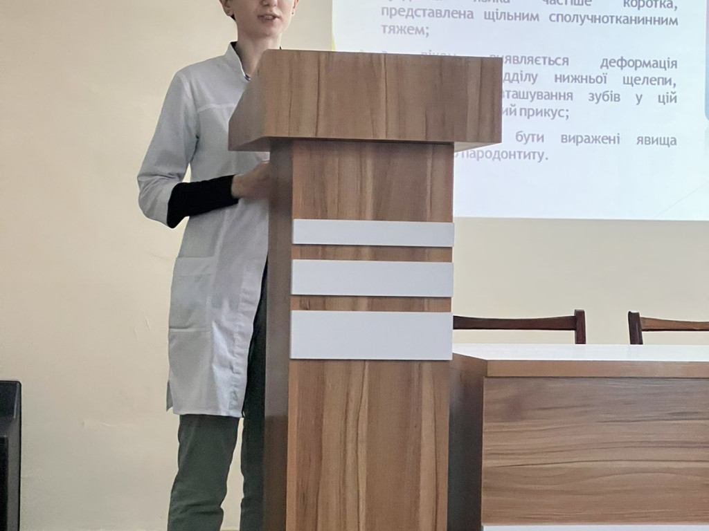 30.11.2023. Клінічна конференція лікарів-інтернів