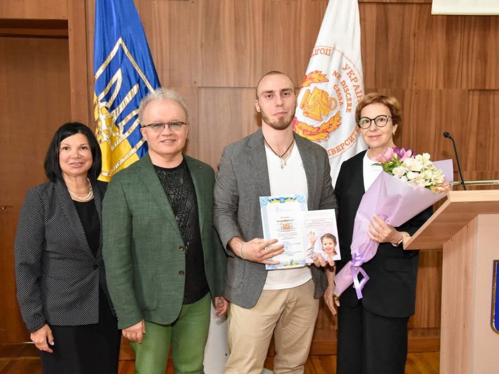Всеукраїнська науково-практичній конференції лікарів-інтернів «Актуальні питання клінічної медицини» 22 травня 2025 р.  секція «Стоматологія»