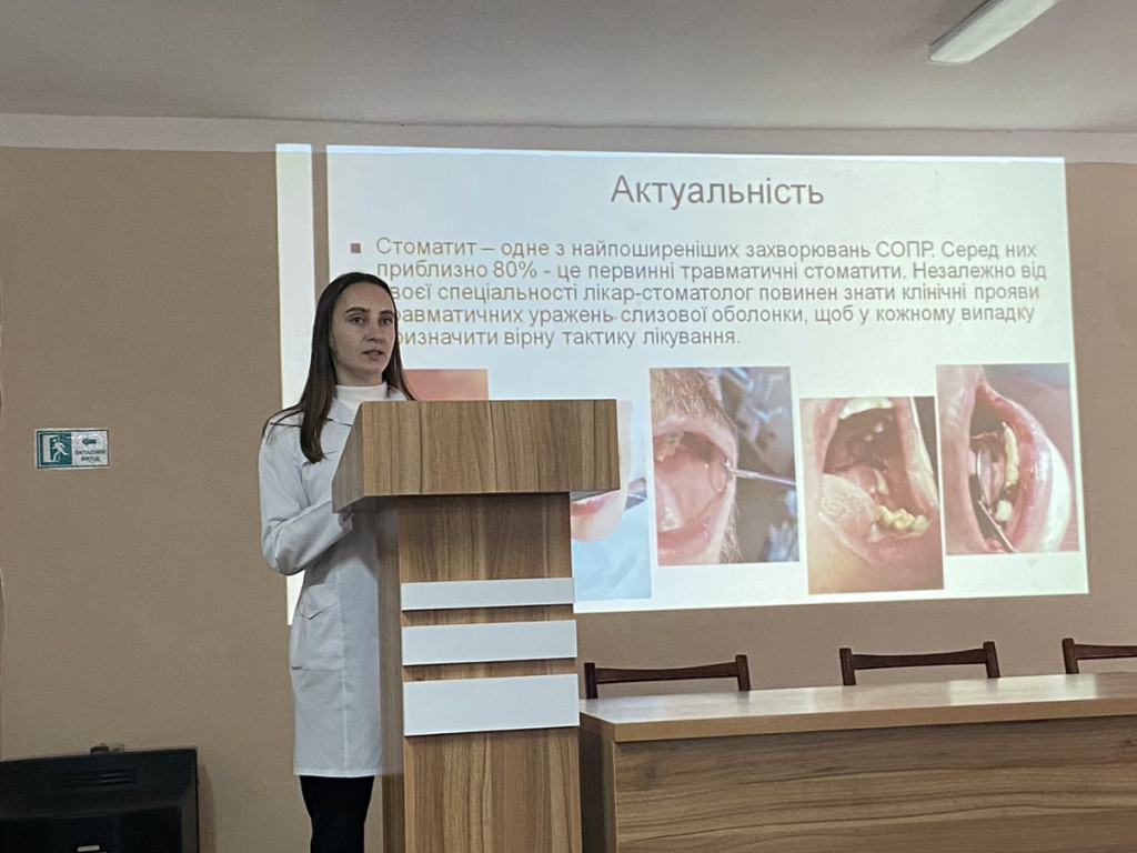 2.11.2023 Підсумкова клінічна конференція слухачів циклу спеціалізації "Терапевтична стоматологія"