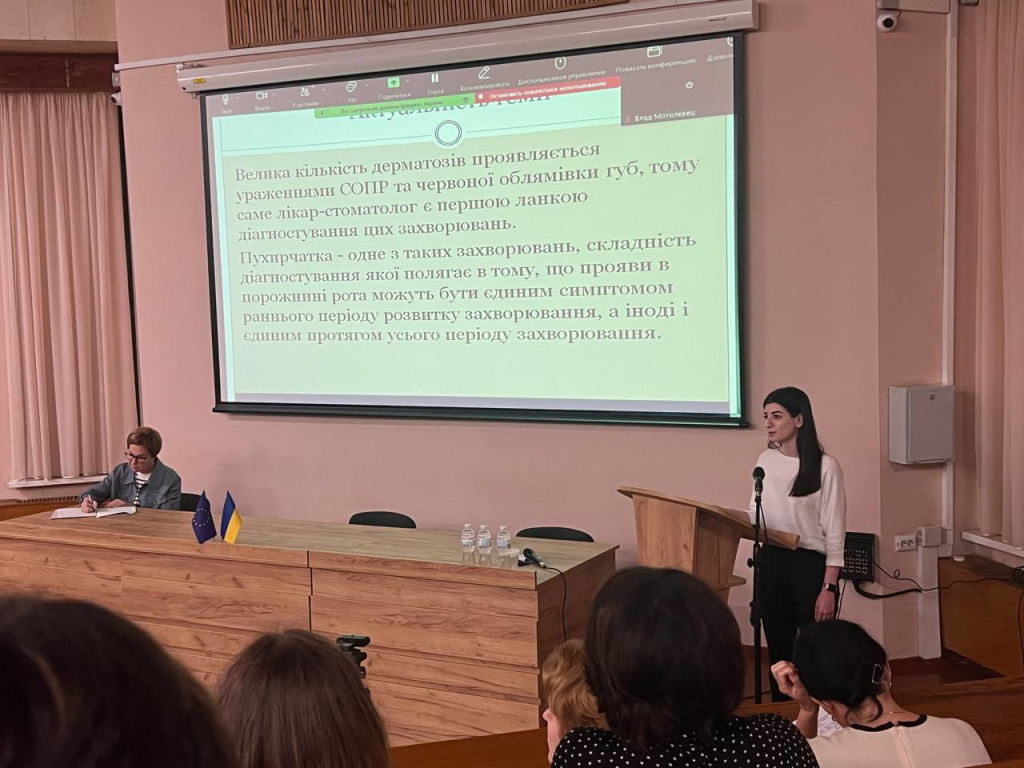 23 травня 2024 року - щорічна Всеукраїнська науково-практична конференція лікарів-інтернів «Актуальні питання клінічної медицини»