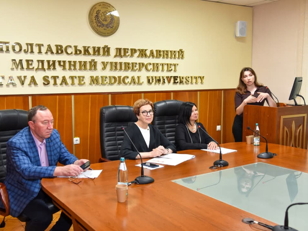 Всеукраїнська науково-практичній конференції лікарів-інтернів «Актуальні питання клінічної медицини» 22 травня 2025 р.  секція «Стоматологія»