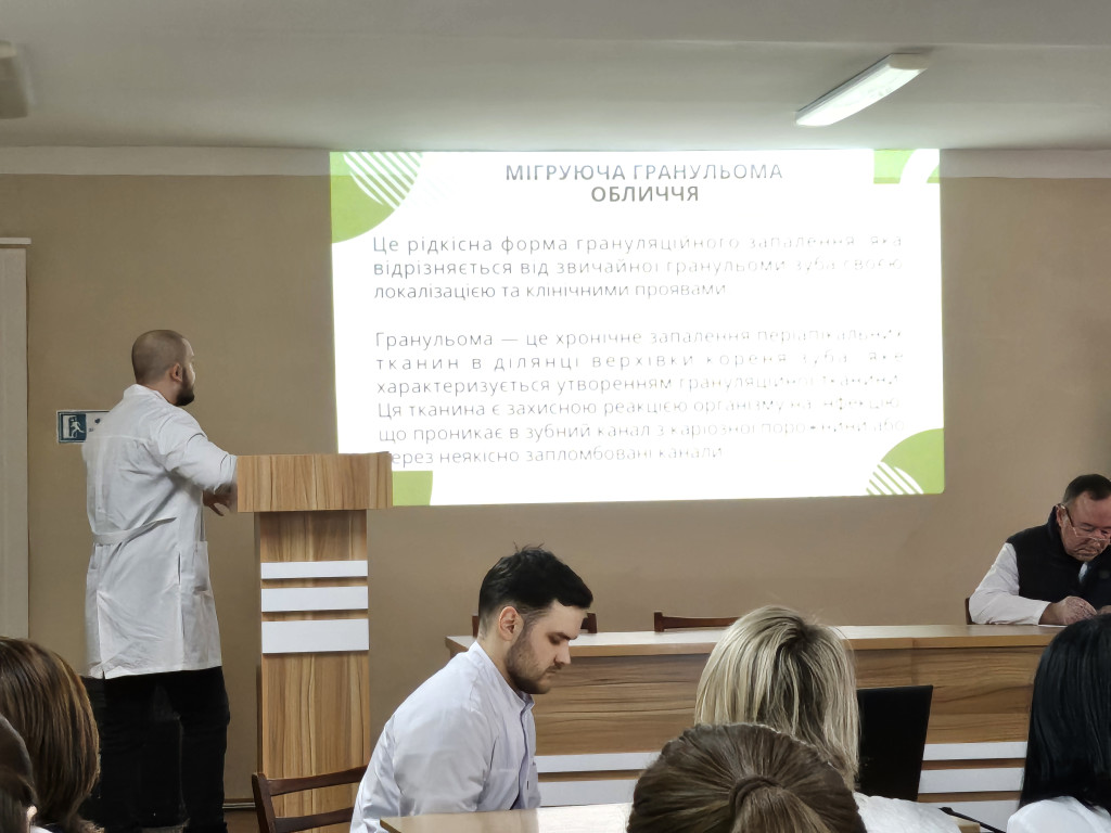 28.11.2024 відбулося засідання наукового гуртка кафедри