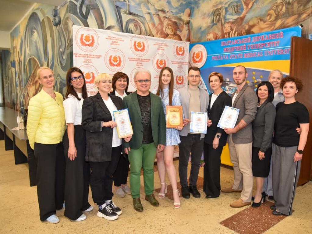 Всеукраїнська науково-практичній конференції лікарів-інтернів «Актуальні питання клінічної медицини» 22 травня 2025 р.  секція «Стоматологія»