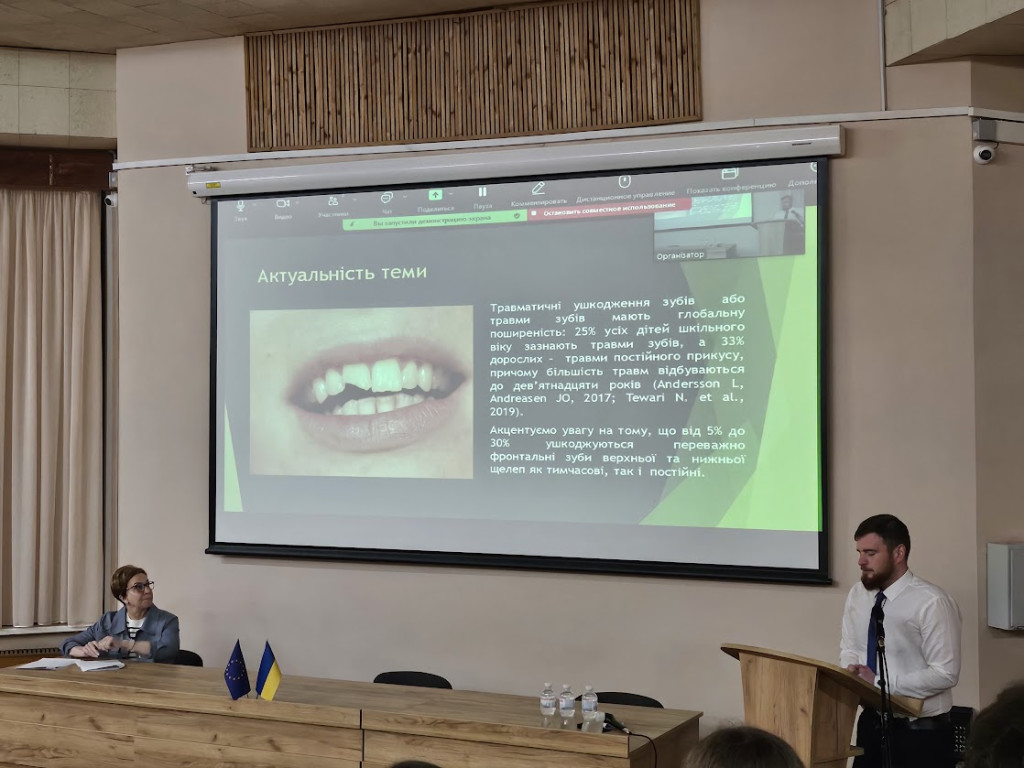 23 травня 2024 року - щорічна Всеукраїнська науково-практична конференція лікарів-інтернів «Актуальні питання клінічної медицини»