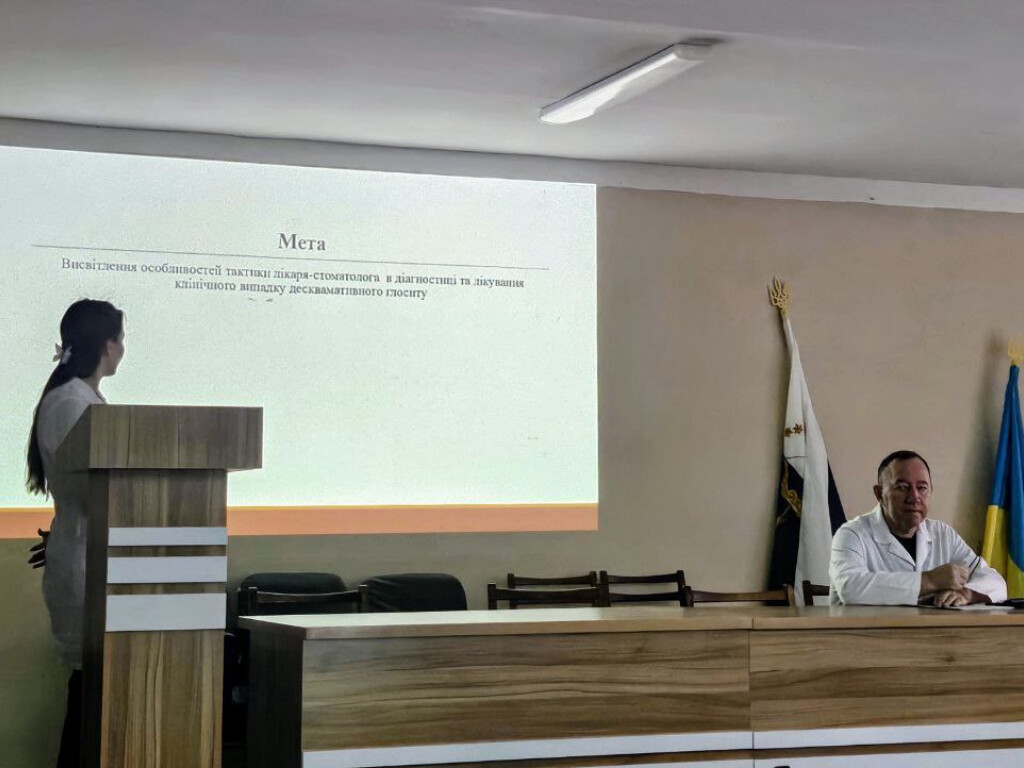 28.11.2025 відбулася клінічна конференція лікарів-інтернів