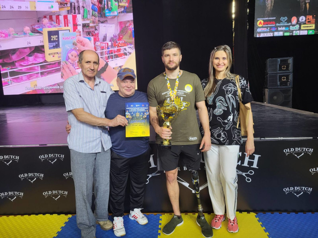 Підтримуємо соціальну адаптацію наших військових!