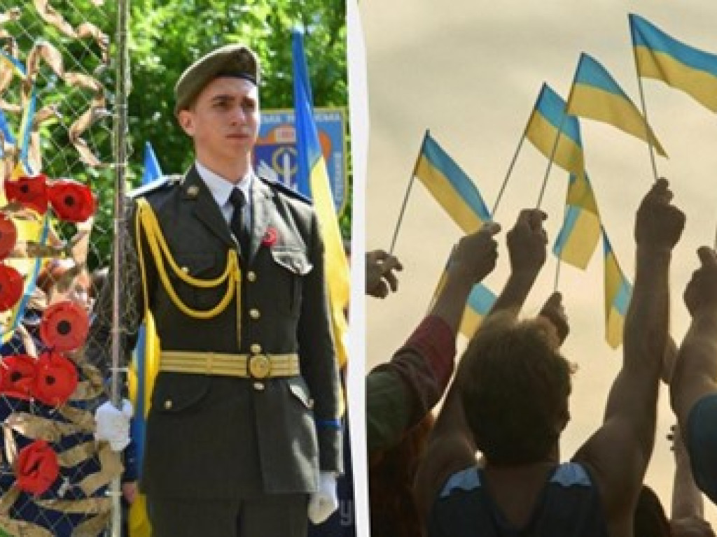 8 травня - День пам'яті та примирення, присвячений перемозі над Третім Рейхом і його союзниками