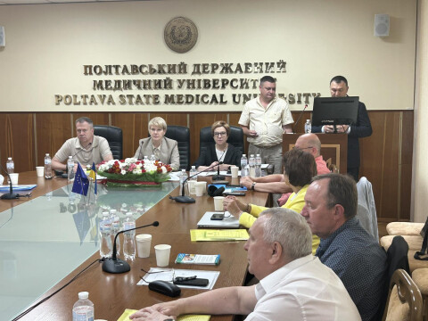 Наукова робота