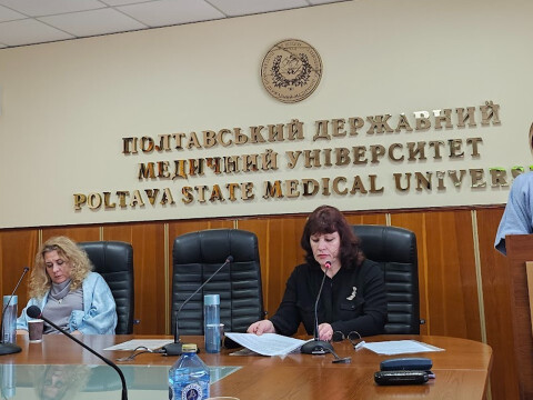 Наукова робота
