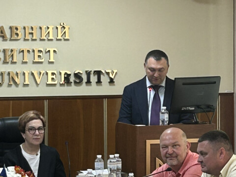 Наукова робота